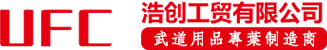  永康市浩創(chuàng)工貿(mào)有限公司-伸縮棍-武術(shù)棍-T棍